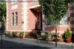 Отель Rcheuli Villa 4*, Батуми - фото 2