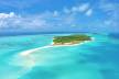 Отель Sun Island Resort & Spa 5 *,  - фото 20