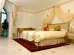 Отель Crowne Plaza Jerusalem 5*,  - фото 5