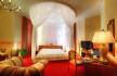 Отель Grandhotel Praha. 4*, Татранска Ломница - фото 8