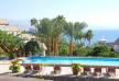Отель The OrChid Hotel & Resort Eilat 4*, Эйлат - фото 12