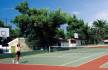 Отель Mediteran Podgora 3*, Подгора - фото 8