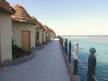 Отель Panorama Bungalows Aqua Park Hurghada 4*, Хургада - фото 1