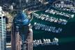 Отель Marriott Dubai Harbour Hotel & Suites  4*, Дубаи - фото 4