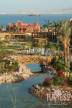 Отель Charmillion Sea Life Resort  5*, Шарм Эль Шейх - фото 18