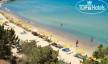 Отель Mistral Mare Hotel 4*,  - фото 5