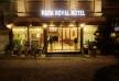 Отель Park Royal Hotel 4*, Стамбул - фото 2