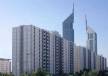 Отель Dubai Trade Centre Hotel Apartments APT 4*,  - фото 2