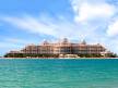 Отель Kempinski Hotel & Residence Palm Jumeirah 5*,  - фото 1