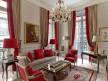 Отель Plaza Athenee 5*,  - фото 10