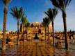 Отель Emirates Palace 5*,  - фото 2
