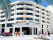 Отель Holiday Park Resort 4*, Дидим - фото 1
