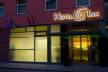 Отель City Inn 3*, Будапешт - фото 3
