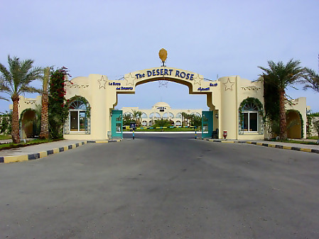 Desert Rose Resort 5* - смотреть фото 2 Отель Desert Rose Resort 5*, Хургада - фото 2