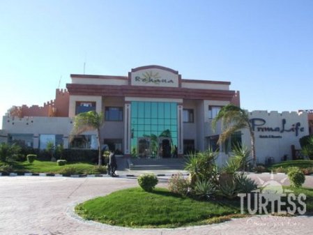 Отель Rehana Sharm Resort 4*, Шарм Эль Шейх - фото 24