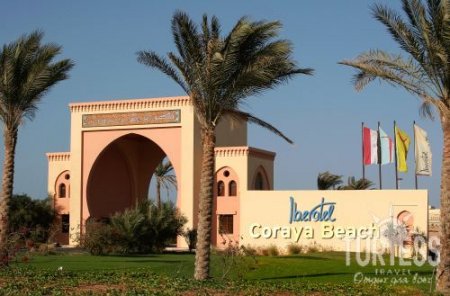 Steigenberger Coraya Beach 5* - смотреть фото 46 Отель Steigenberger Coraya Beach 5*, Марса Алам - фото 46