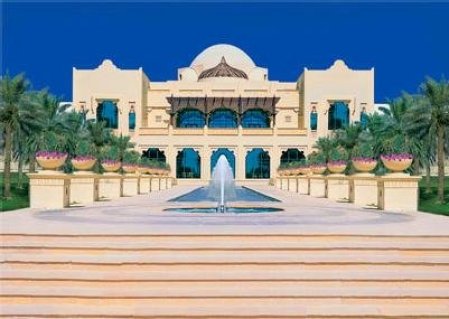 One & Only Royal Mirage Hotel The Palace 5* - смотреть фото 1 Отель One & Only Royal Mirage Hotel The Palace 5*, Дубаи - фото 1