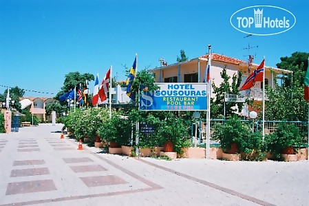 Sousouras Hotel 3* - смотреть фото 16 Отель Sousouras Hotel 3*, Кассандра - фото 16