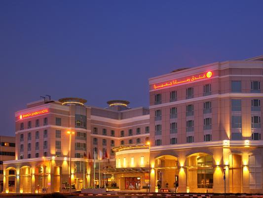 Отель Ramada Jumeirah Hotel 4*, Дубаи - фото 3