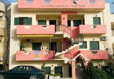 Отель Marianna Apartments 2*, Пиерия - фото 1