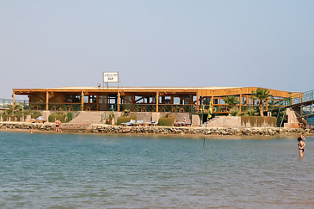Desert Rose Resort 5* - смотреть фото 17 Отель Desert Rose Resort 5*, Хургада - фото 17