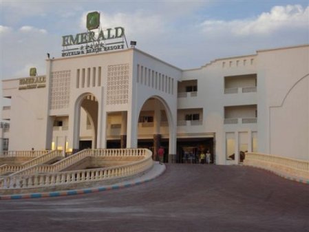 Emerald Aqua Park City 5* - смотреть фото 2 Отель Emerald Aqua Park City 5*, Хургада - фото 2