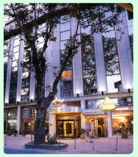 Отель Ortakoy Princess  5*, Стамбул - фото 1