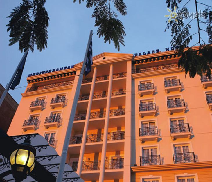 Отель Mediterranean Palace Hotel 5*, Салоники - фото 2