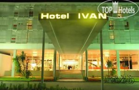 Ivan Hotel 3* - смотреть фото 21 Отель Ivan Hotel 3*, Шибеник - фото 21