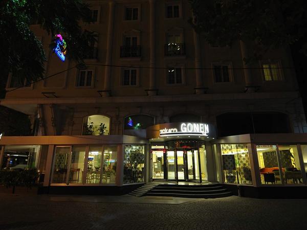 Taksim Gonen Hotel 4* - смотреть фото 2 Отель Taksim Gonen Hotel 4*, Стамбул - фото 2
