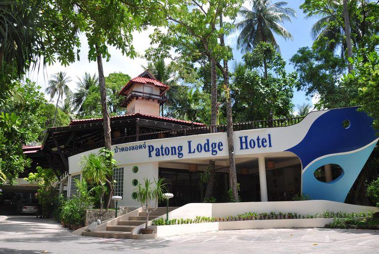 Отель Patong Lodge 3*, Пхукет - фото 2