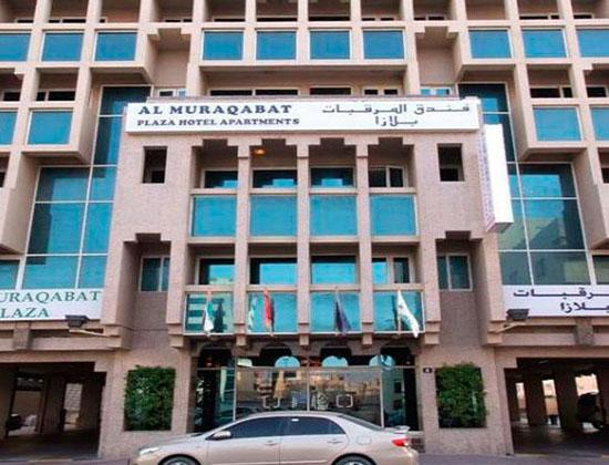 Al Muraqabat Plaza Apartments 3* - смотреть фото 2 Отель Al Muraqabat Plaza Apartments 3*, Дубаи - фото 2