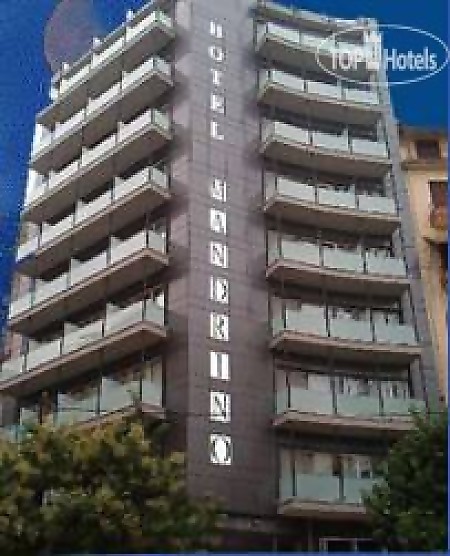 Отель Mandrino Hotel 2*, Салоники - фото 3