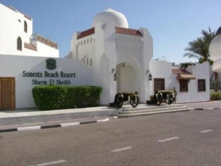 Royal Holiday Beach Resort Sharm El Sheikh 5* - смотреть фото 2 Отель Royal Holiday Beach Resort Sharm El Sheikh 5*, Шарм Эль Шейх - фото 2