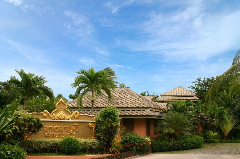 Отель Arayaburi Boutique Resort 3*, Самуи - фото 1