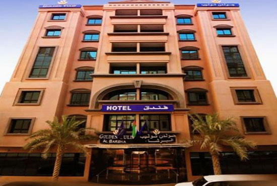 Отель Golden Tulip Al Barsha Dubai 4*, Дубаи - фото 1