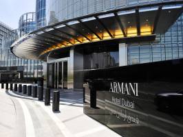 Отель Armani Hotel Dubai – подобрать тур Горящие туры в отель Armani Hotel Dubai 5*,