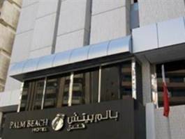 Отель Palm Beach Dubai – подобрать тур Горящие туры в отель Palm Beach Dubai 3*, Дубаи,