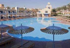 Отель Mirage Bay Resort & Aqua Park – подобрать тур Горящие туры в отель Mirage Bay Resort & Aqua Park 4*, Хургада,