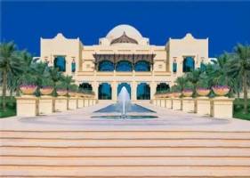 Отель One & Only Royal Mirage Hotel The Palace – подобрать тур Горящие туры в отель One & Only Royal Mirage Hotel The Palace 5*, Дубаи,