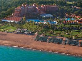 Горящие туры в отель IC Santai Family Resort 5*,  