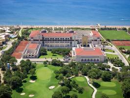 Горящие туры в отель Kempinski Hotel The Dome 5*,  