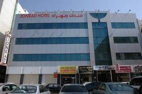Отель Jonrad Hotel – подобрать тур Горящие туры в отель Jonrad Hotel 3*, Дубаи,