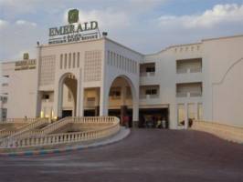 Отель Emerald Aqua Park City – подобрать тур Горящие туры в отель Emerald Aqua Park City 5*, Хургада,