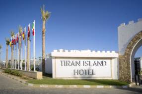 Горящие туры в отель Melton Tiran Resort 4*, Шарм Эль Шейх, 