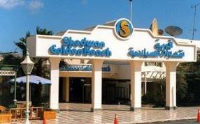 Отель Festival Shedwan Golden Beach Resort (закрыт) – подобрать тур Горящие туры в отель Festival Shedwan Golden Beach Resort (закрыт) 3*, Хургада,
