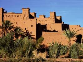 Горящие туры в отель Imperial Cities Agadir (2-5 Pax & 7 Nights) 4*,  