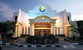 Горящие туры в отель Gafy Resort Aqua Park 4*, Шарм Эль Шейх, 