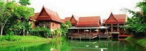 Горящие туры в отель At Panta Phuket 4*, Пхукет, 