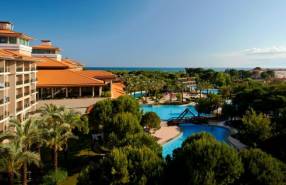 Горящие туры в отель Ic Hotels Green Palace 5*, Анталия, 